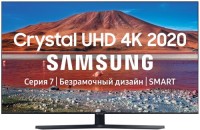 Телевизор Samsung UE58TU7570U 58" (2020), серый титан