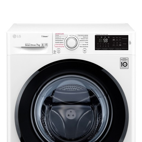 Узкая стиральная машина LG с функцией пара Steam F2M5HS6W