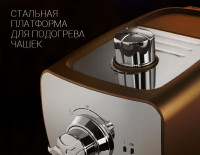 Кофеварка рожковая Polaris PCM 1529E Adore Crema