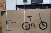Электровелосипед Xiaomi HIMO C20 Electric Power Bicycle White (Белый)
