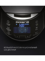 Мультиварка Polaris EVO 0225