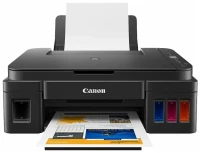 Цветное МФУ Canon PIXMA G2410 3в1 принтер, сканер, копир