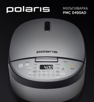 Мультиварка Polaris PMC 0490AD, черный/серебристый